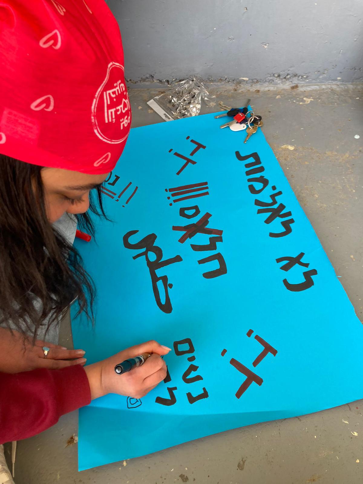 WhatsApp Image 2022-03-29 at 4.20.46 PM (1).jpeg